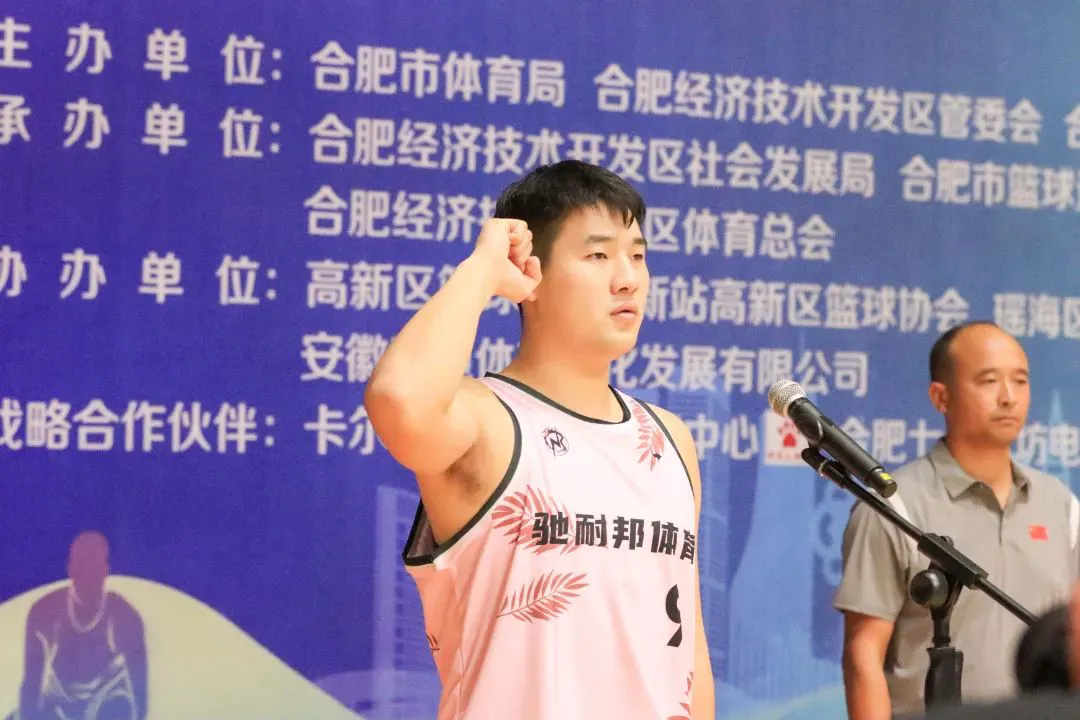 业余篮球队比赛前训练计划怎么写_2